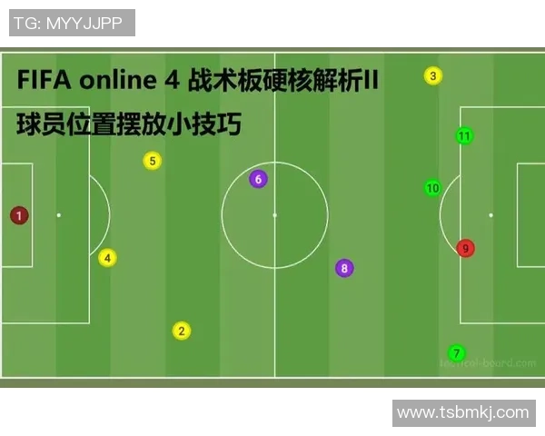 南京排球队的速度分析与战术探讨助力球队提升竞技水平 南京排球队的速度分析与战术探讨助力球队提升竞技水平