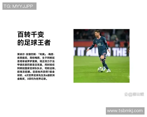 足球明星背后的趣事揭秘让你大开眼界的足球场外故事 足球明星背后的趣事揭秘让你大开眼界的足球场外故事