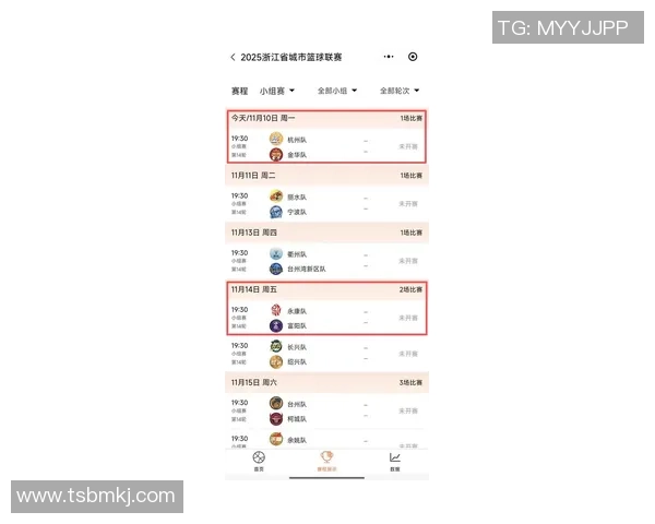 杭州足球队在联合会杯积分榜上以51分稳居第一名展现强劲实力