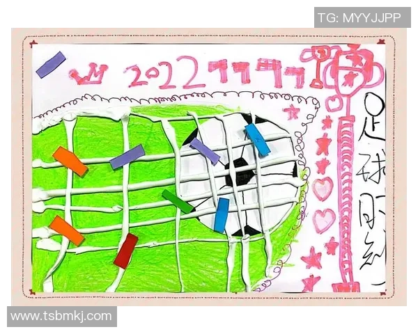 足球明星创意手工绘画作品展示与分享活动精彩瞬间