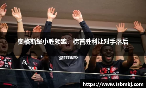 bwin必赢唯一官方网站