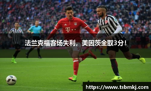 bwin必赢唯一官方网站