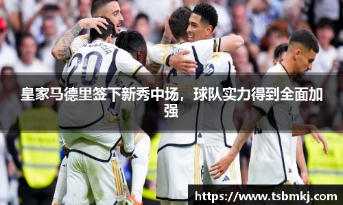bwin必赢官网入口