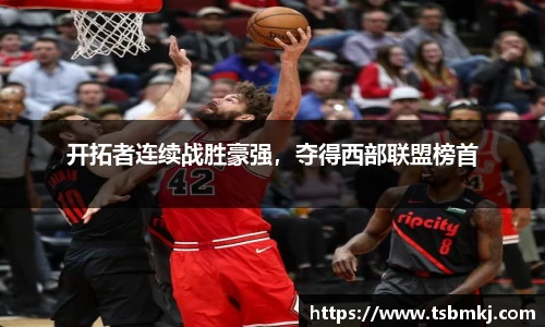 bwin必赢官网入口