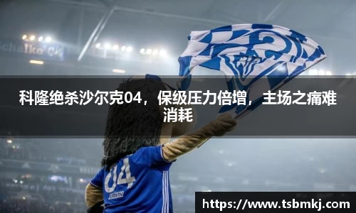 bwin必赢