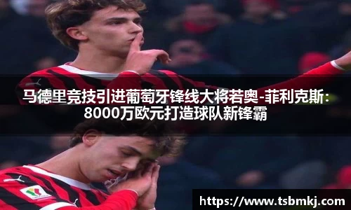 bwin必赢在线登录入口