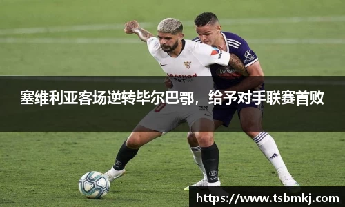 bwin必赢官网入口