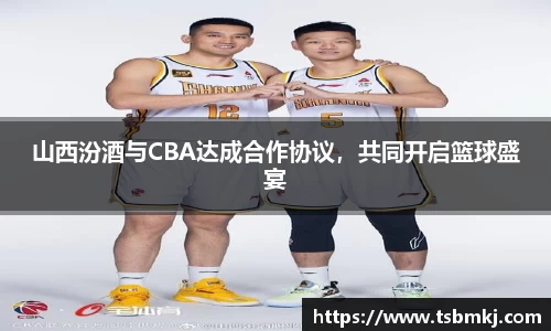 bwin必赢在线登录入口