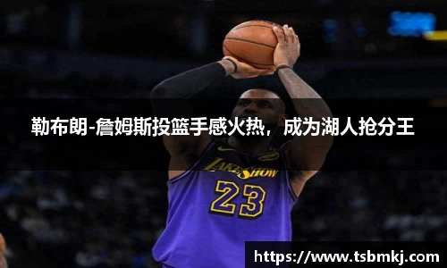 bwin必赢官网入口