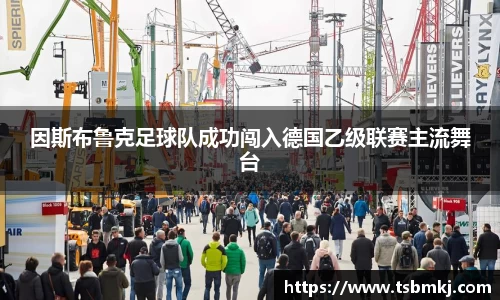 bwin必赢官网入口