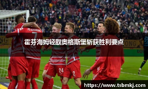 bwin必赢唯一官方网站