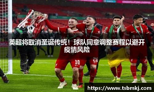 bwin必赢