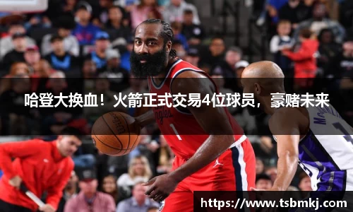 bwin必赢在线登录入口