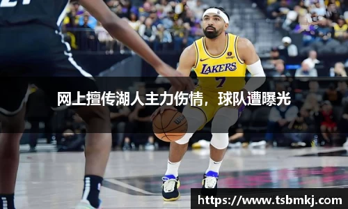 bwin必赢唯一官方网站