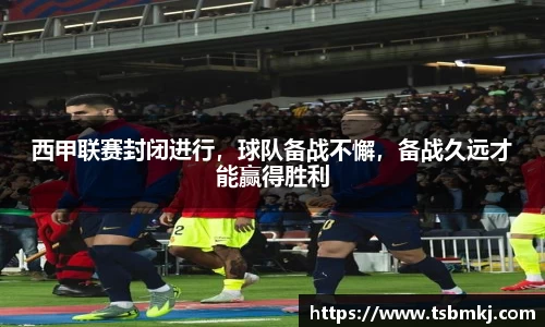 bwin必赢官网入口