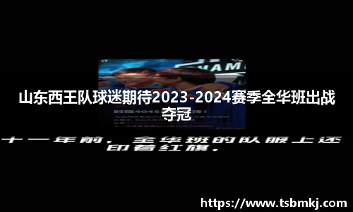 bwin必赢官网入口