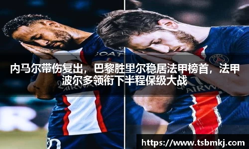 bwin必赢在线登录入口