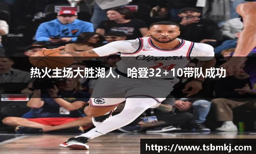 bwin必赢