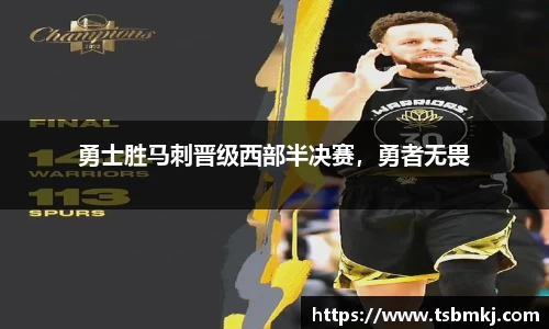 bwin必赢官网入口