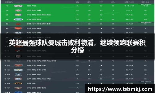 bwin必赢在线登录入口