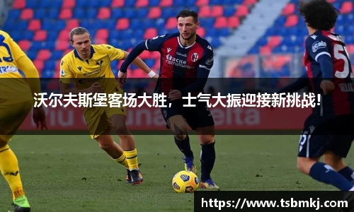 bwin必赢唯一官方网站