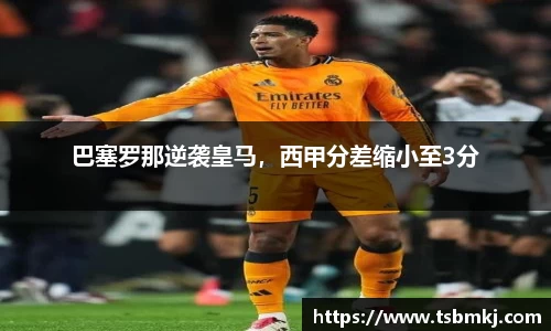 bwin必赢唯一官方网站