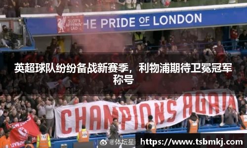bwin必赢唯一官方网站