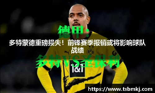 bwin必赢官网入口