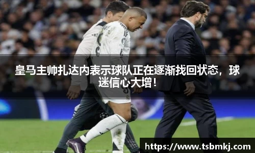 bwin必赢官网入口
