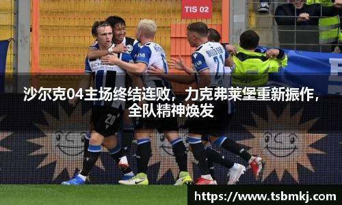 bwin必赢唯一官方网站