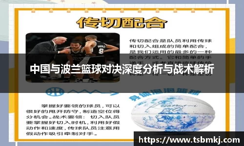 bwin必赢唯一官方网站