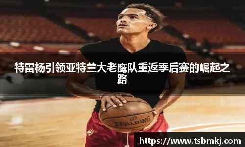 bwin必赢官网入口