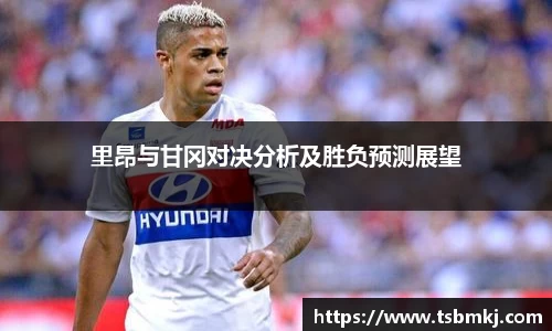 bwin必赢唯一官方网站