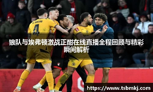 bwin必赢在线登录入口