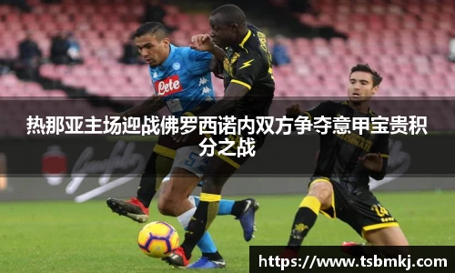 bwin必赢官网入口