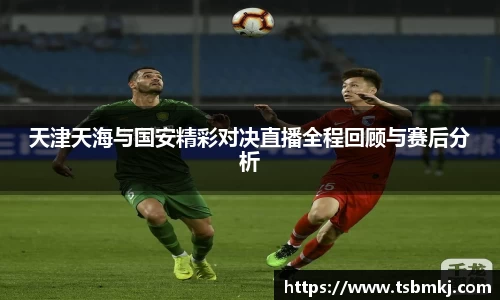 bwin必赢