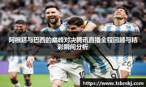 bwin必赢唯一官方网站