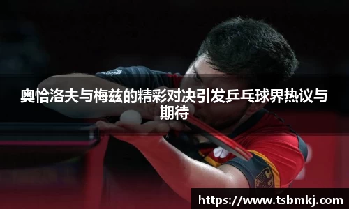 bwin必赢官网入口