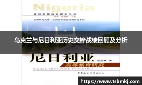 bwin必赢官网入口