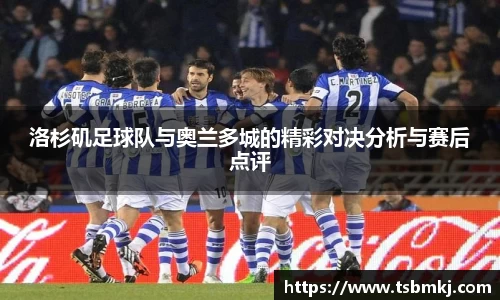 bwin必赢官网入口