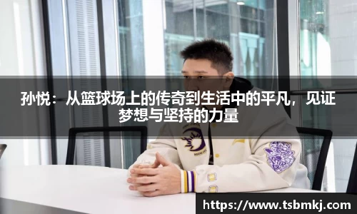bwin必赢