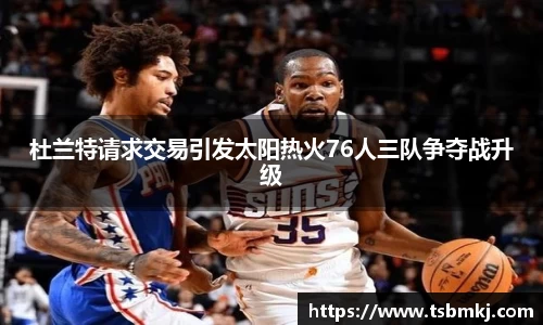 bwin必赢官网入口