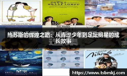 bwin必赢唯一官方网站