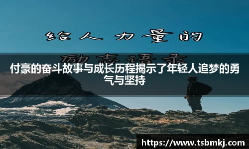 bwin必赢在线登录入口