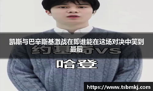 bwin必赢官网入口