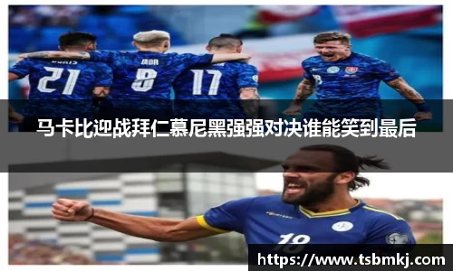 bwin必赢在线登录入口