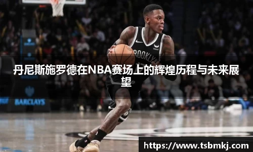 bwin必赢官网入口