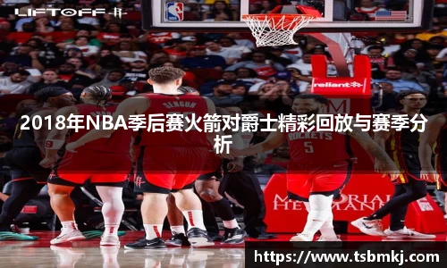bwin必赢在线登录入口