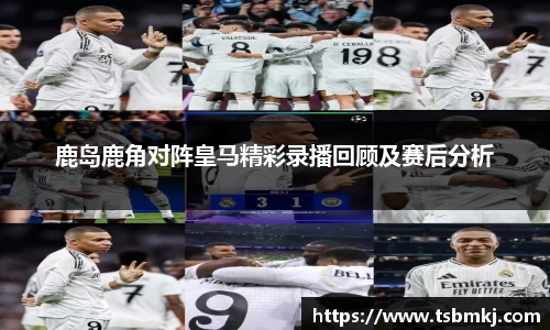 bwin必赢在线登录入口