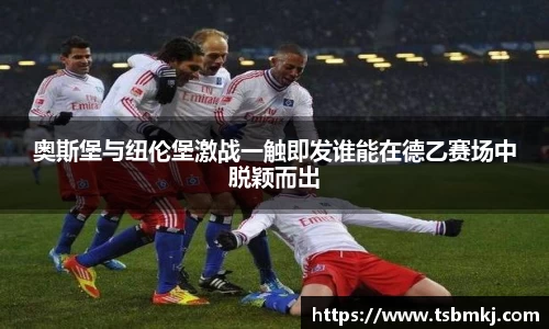 bwin必赢